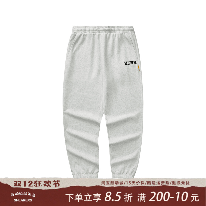 Skechers斯凯奇秋季男裤新款纯色百搭亲肤舒适运动长裤L324M071