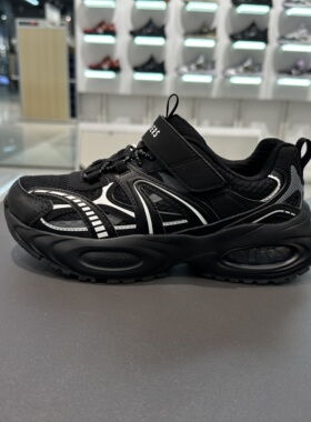 Skechers斯凯奇男童魔术贴轻便时尚舒适耐磨运动鞋老爹鞋417108L