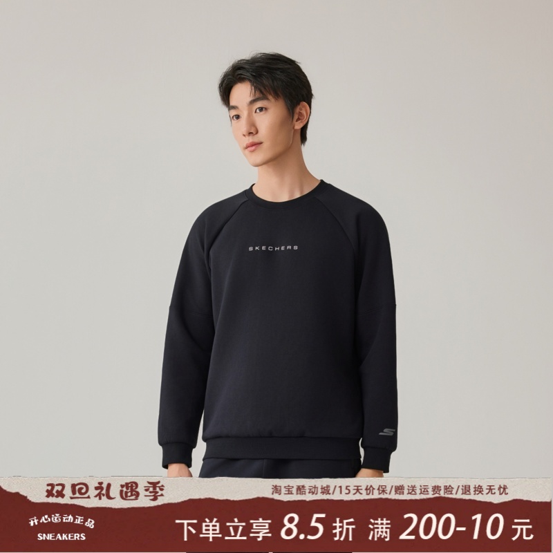 Skechers斯凯奇秋冬男款简约舒适宽松休闲针织套头卫衣P425M010