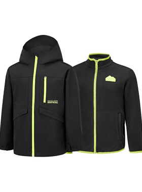 Skechers斯凯奇秋冬男童工装套装百搭连帽外套+针织外套P126B001