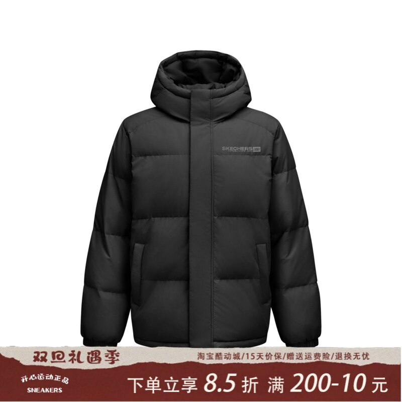 Skechers斯凯奇男女同款秋冬保暖御寒纯色连帽羽绒服外套L425U098