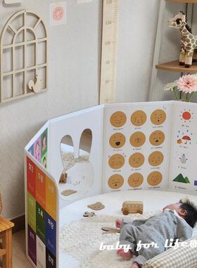 婴儿认知卡镜子屏风折叠双面卡