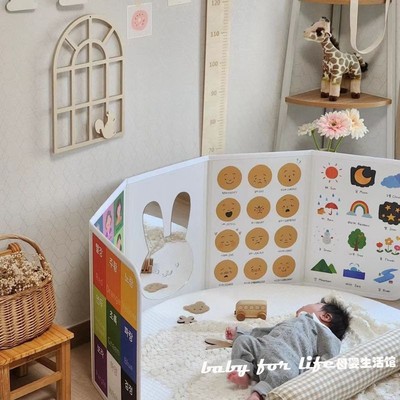 婴儿认知卡镜子屏风折叠双面卡