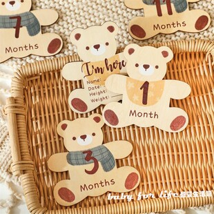 木制婴儿拍照纪念道具月份拍照小熊形状木片摆件拍照道具里程碑