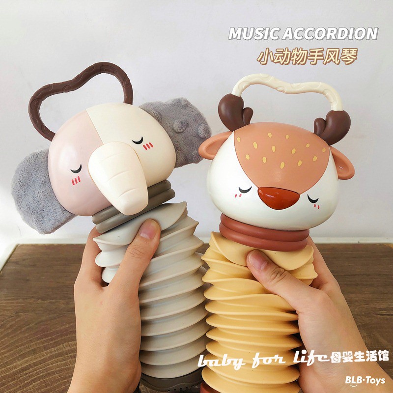 北欧动物音乐手风琴小鹿大象狮子