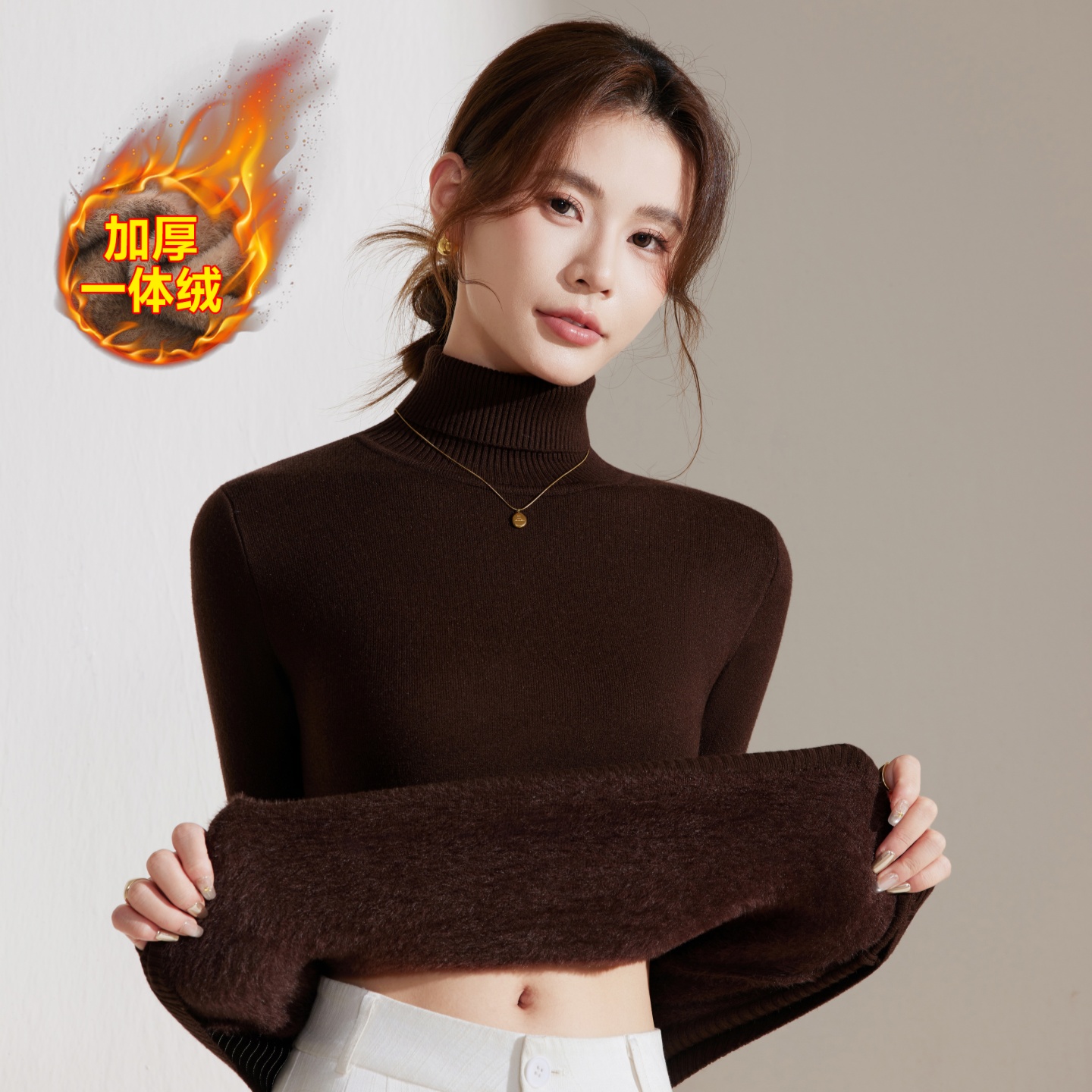 高领加绒毛衣内搭保暖打底羊绒衫