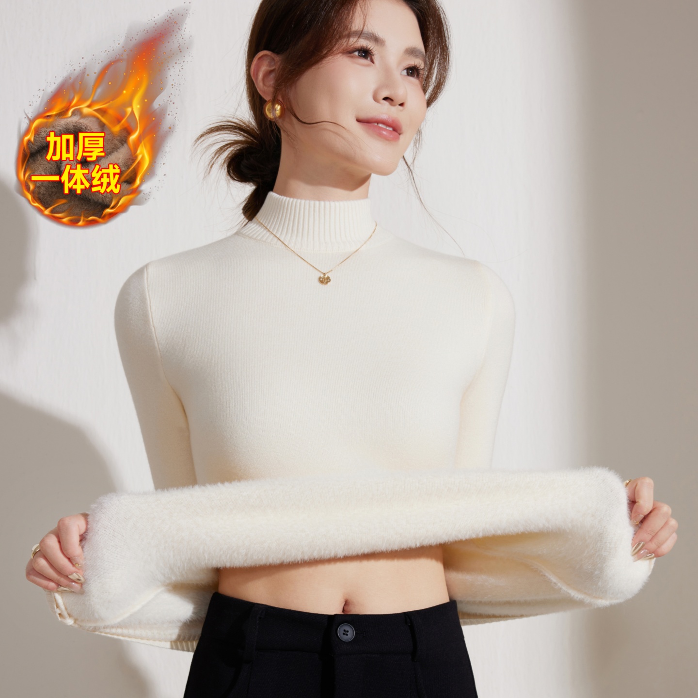 加绒加厚打底衫女秋冬内搭修身保暖羊毛针织衫一体绒半高领羊绒衫