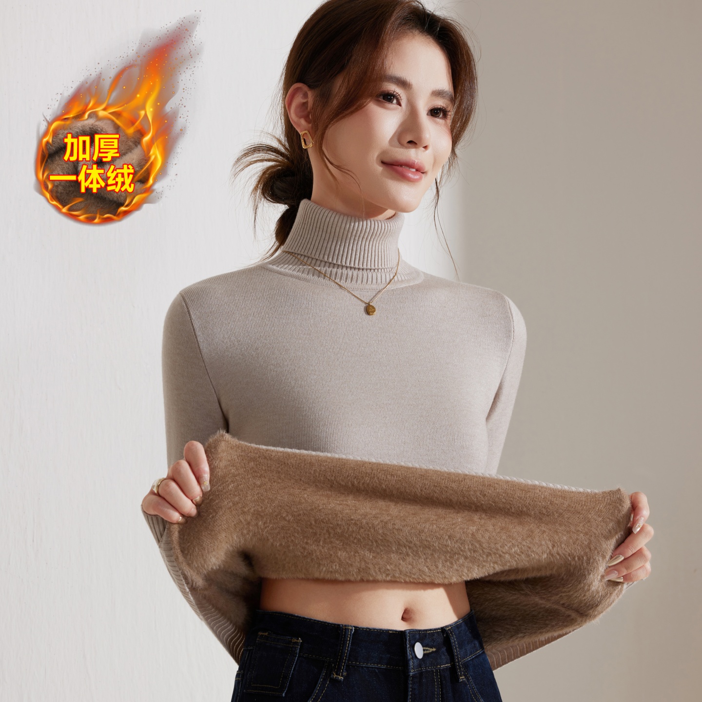 秋冬山羊绒衫女加绒加厚一体绒毛衣高领修身保暖羊毛针织打底衫