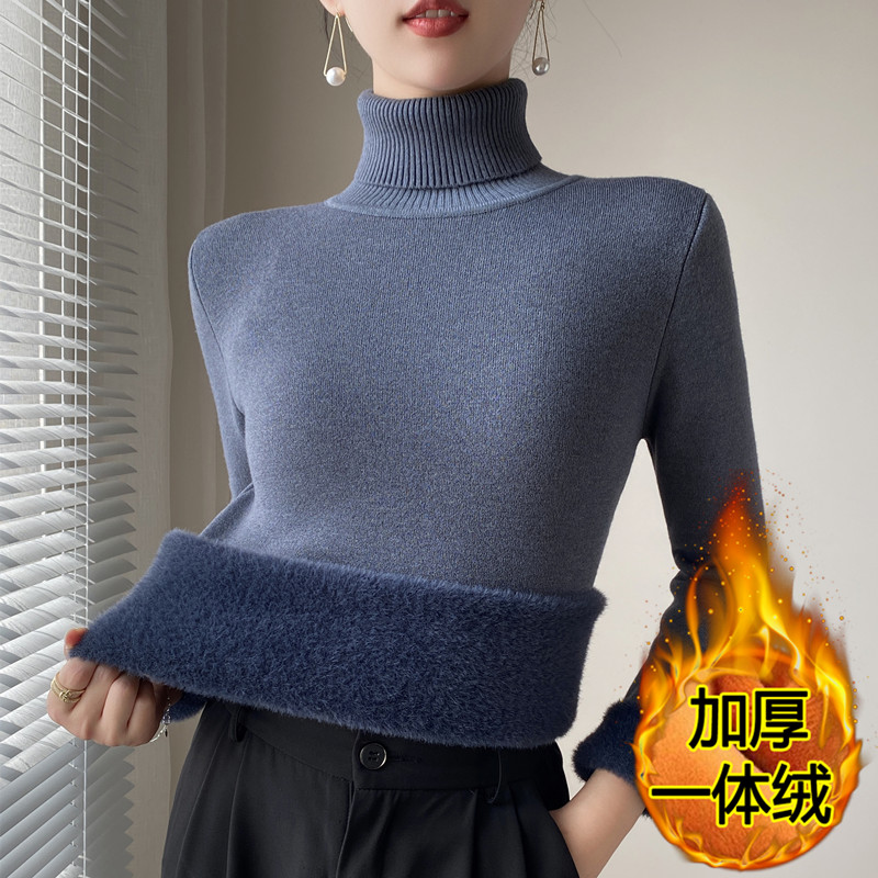 羊绒衫高领加绒加厚打底衫