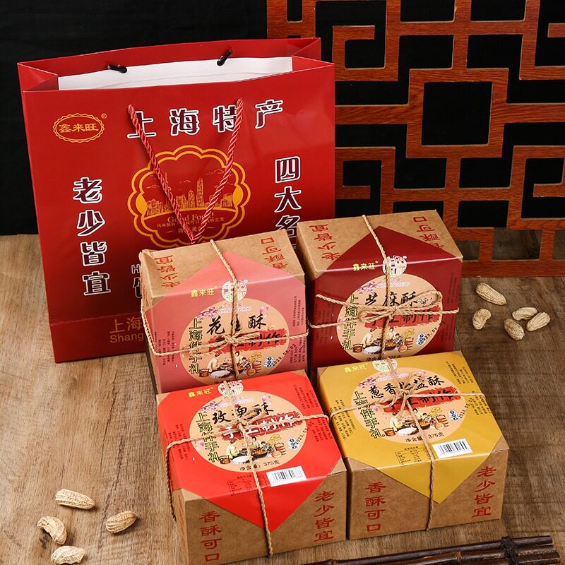 上海特产礼盒花生酥桃酥伴手礼组合老式城隍庙传统糕点送礼大礼包