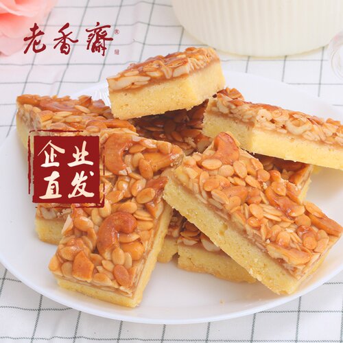 老香斋上海特产排条坚果杏仁饼干