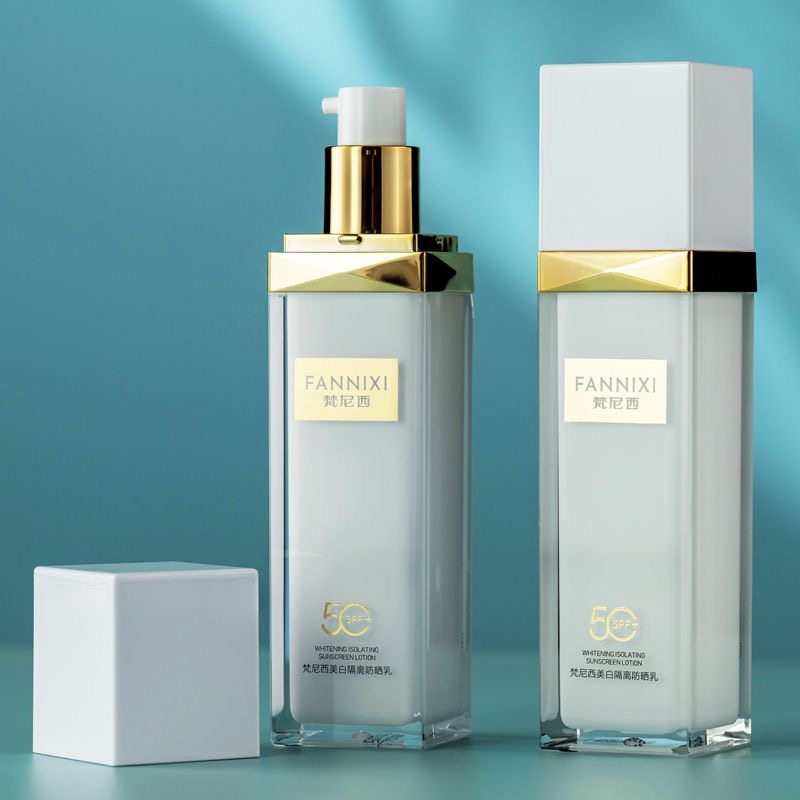 梵尼西美白隔离防晒乳防晒霜男女士隔离防紫外线清爽护肤品化妆品,美容护肤/美体/精油,防晒霜,淘宝优惠券,粉丝福利购,淘宝优惠卷