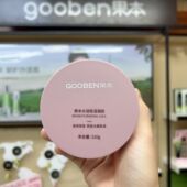 果本水润保湿 凝胶清润肌肤水嫩柔滑无盒刮码