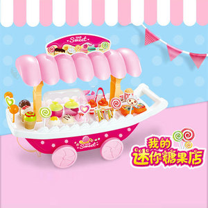 DIY益智玩具女孩办家家 儿童过家家糖果手推车玩具带灯光音乐包邮