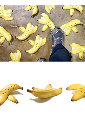 HUMAN MADE 21SBANANA DOOR STOPPER香蕉门档门阻防撞硅胶防夹手