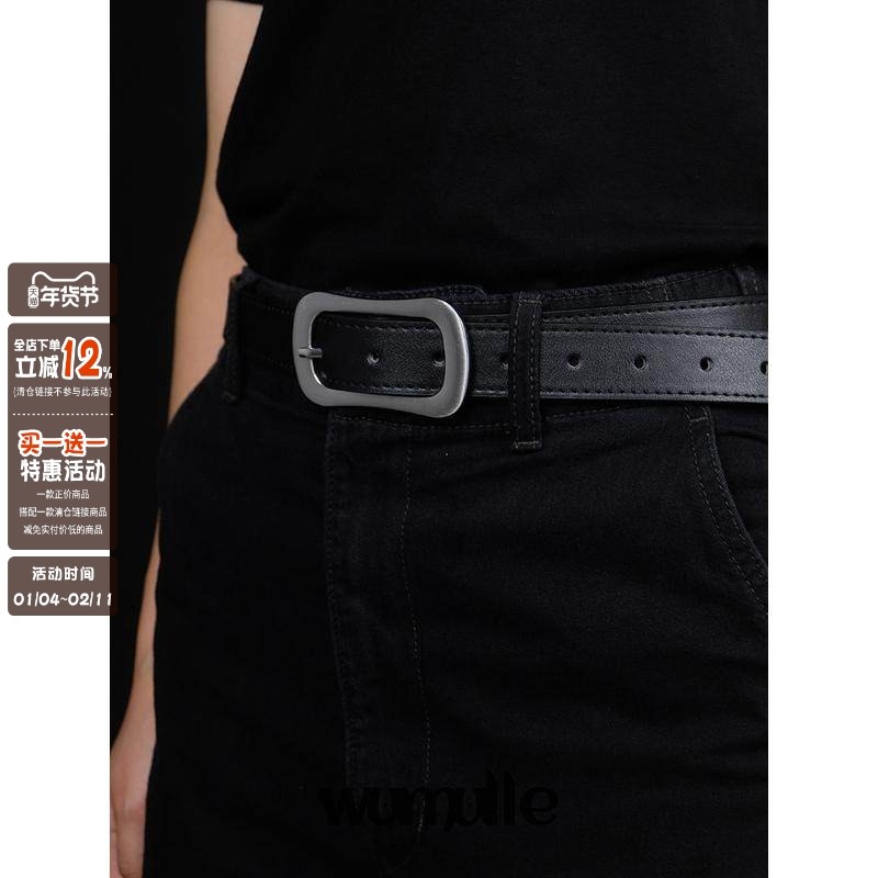 wumulle 复古vintage年代 80s嬉皮少年土酷磨砂扣百搭黑皮带腰带,服饰配件/皮带/帽子/围巾,腰带/皮带/腰链,淘宝优惠券,粉丝福利购,淘宝优惠卷