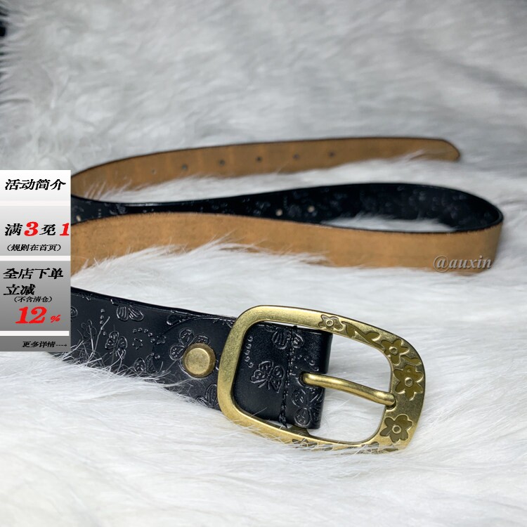 wumulle 蝴蝶压花二层牛皮 皮带复古80s女郎蹦迪街头搭裙子也好看