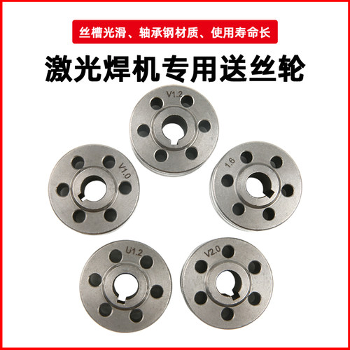 盛瑞普送丝轮使用寿命长轴承钢