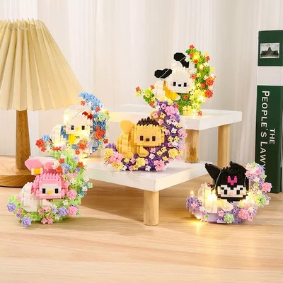 派对三丽鸥系列玉桂狗积木小颗粒益智拼装玩具熊猫男女生拼图礼物