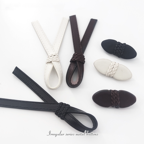 纽扣皮对扣大衣毛呢外套花生皮搭扣风衣棉衣PU皮袢扣条形麻花对扣