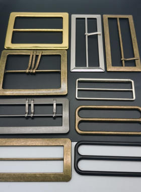 超大金属日子扣大衣风衣腰带调节扣背带装饰扣沙发三档扣箱包配件