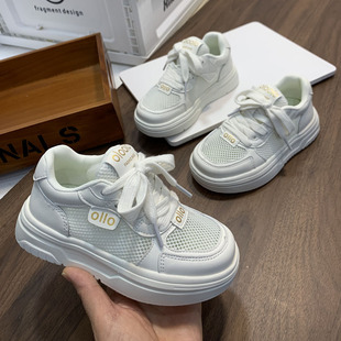 2026年夏季新款单网透气网面小白儿童白色男童女童板鞋子休闲运动