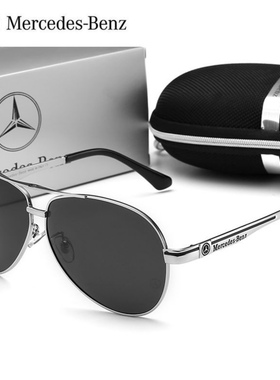 奔驰同款新款潮流太阳镜男式偏光镜嘻哈飞行员墨镜开车镜驾驶眼镜