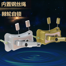 双杆手摇器升降器摇把晾衣架维修配件棘轮摇手器升降盒通用手柄