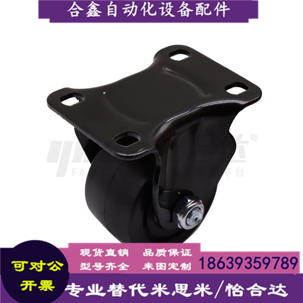 E-CBT01-D65D75工业防尘塞