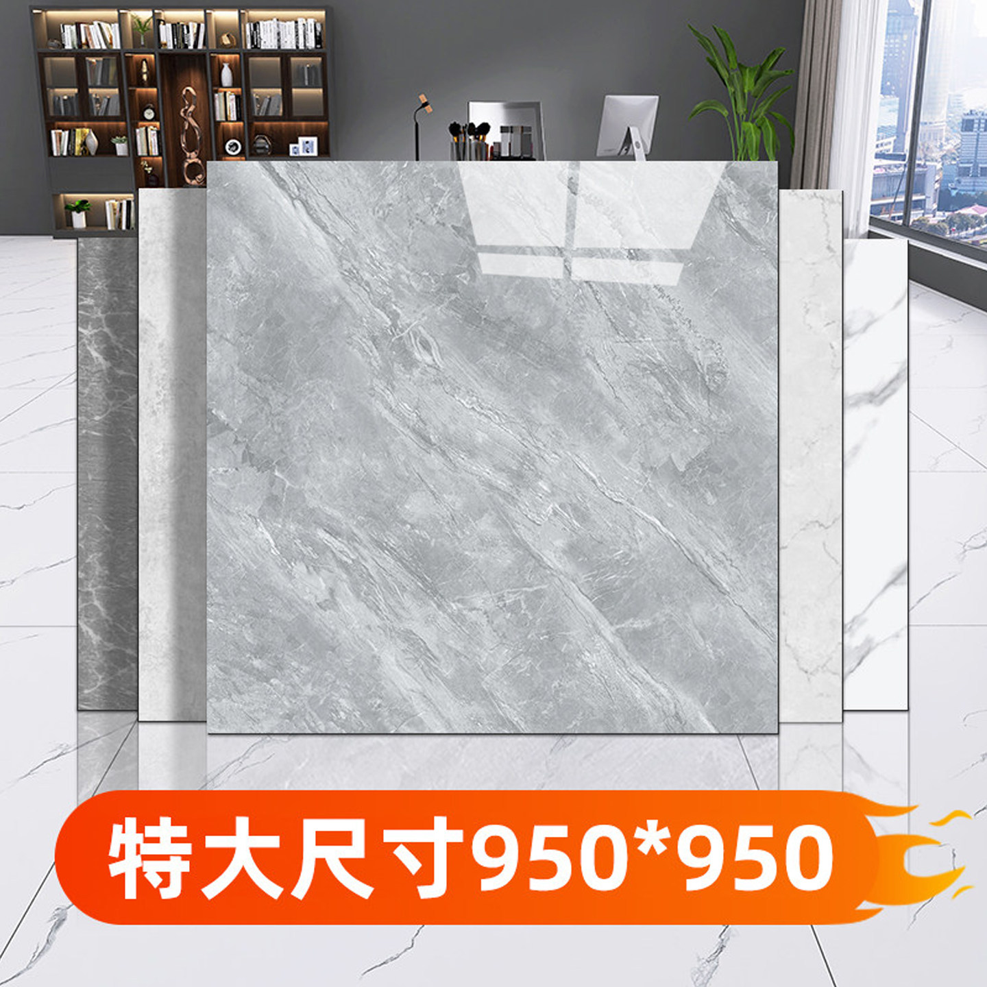 特大石纹自粘pvc地板贴家用地板革耐磨防水仿大理石翻新改造地胶