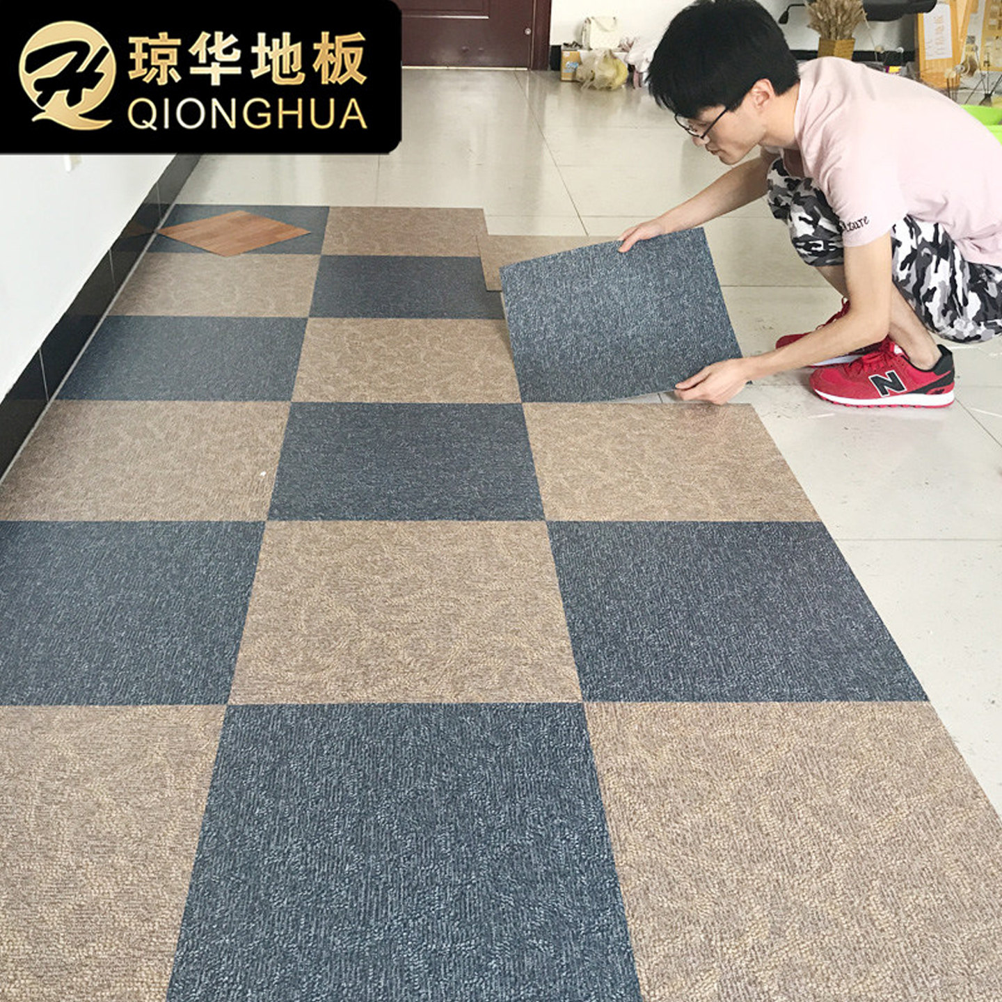 pvc地板革家用塑胶加厚耐磨防水图片