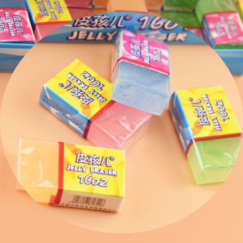 盛天路皮孩儿橡皮擦学生HB2B胶擦