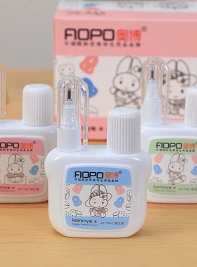 奥博AP7081凯米兔涂改修正液18ml