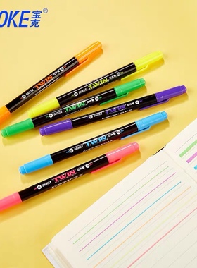 宝克MP-492双头荧光笔6色小中学生办公标注标记彩笔手账DIY水彩笔