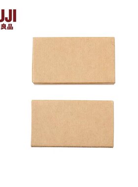 10号订书钉无印良品订书针订书钉