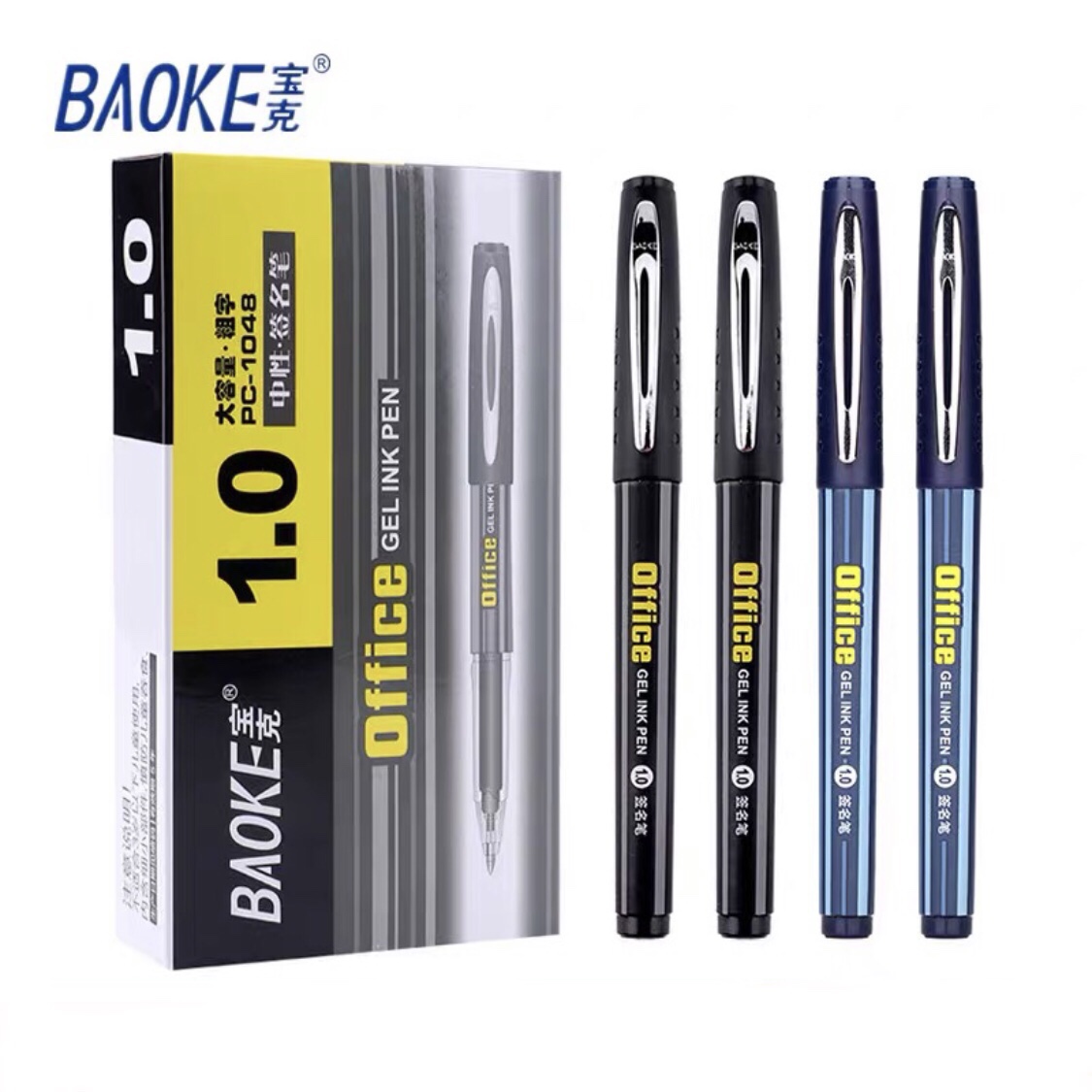 宝克PC1048大容量粗字中性签字笔