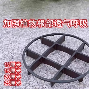 防烂根】托盘花盆底部垫高底座垫脚架托架通风透气花盆垫高防积水