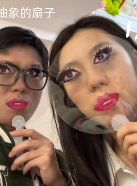 ladygaga扇子便携送闺蜜拍照不在害怕镜头道具扇雷迪嘎嘎扇子配件