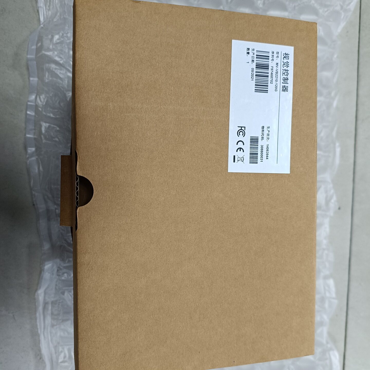 海康视觉控制器MV-VB2210-120G 全新库存带包装工控机主机电脑