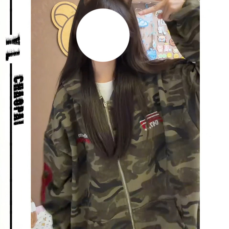 嘻哈街头迷彩连帽拉链开衫卫衣潮