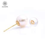 18K黄金色珍珠耳钉海水AKOYA珍珠金针耳钉海水大珍珠气质时尚耳饰