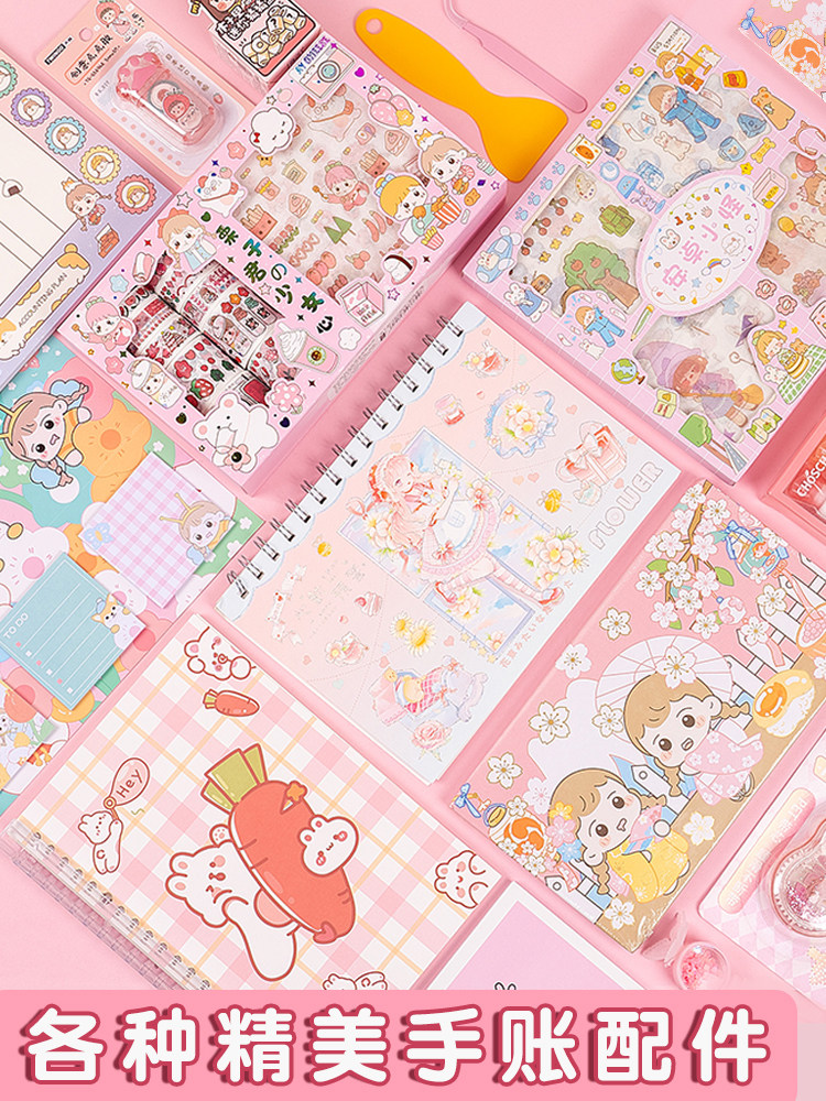 핸드 레저 정장 소녀 마구 소재 어린이 소녀 선물 상자 핸드 레저 어린이 날 선물 문구