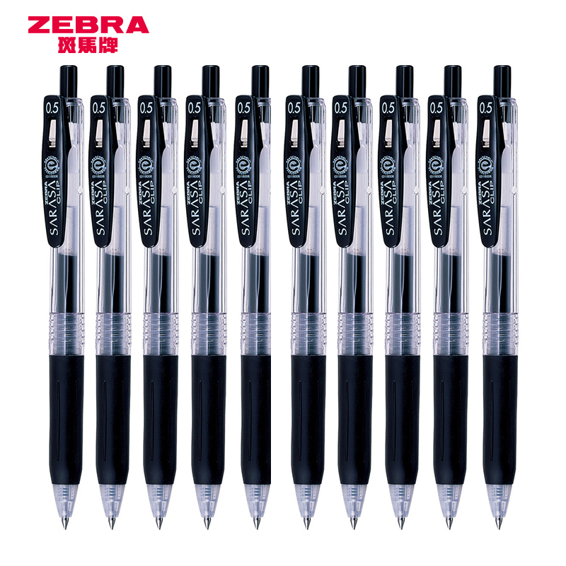 【盒装】ZEBRA斑马日本中性笔JJ15黑笔套装刷题考试学生JJM88