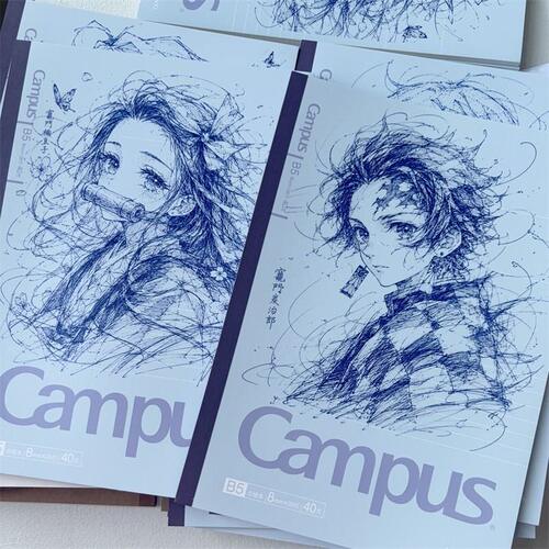 KOKUYO国誉Campus限定鬼灭之刃软面抄学生笔记本子B5高颜值动漫