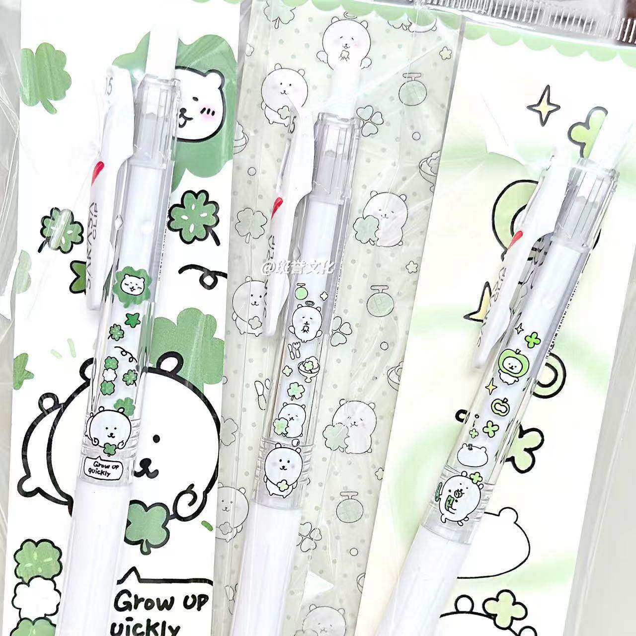 日本ZEBRA斑马红羽毛自嘲熊四叶草DIY限定中性笔吉伊卡哇周边日系,文具电教/文化用品/商务用品,中性笔,淘宝优惠券,粉丝福利购,淘宝优惠卷