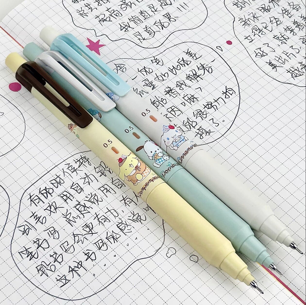 日本UNI三菱铅笔自动铅笔三丽鸥联名款M5-KS黑科技不易断库洛米图片