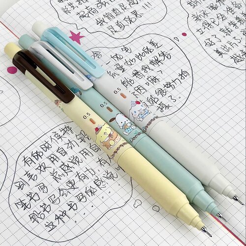 日本UNI三菱铅笔自动铅笔三丽鸥联名款M5-KS黑科技不易断库洛米