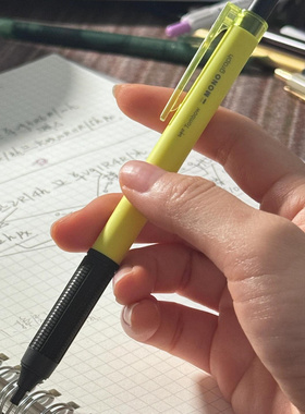 日本tombow蜻蜓自动铅笔mono graph lite文具经典蓝白自动笔0.3