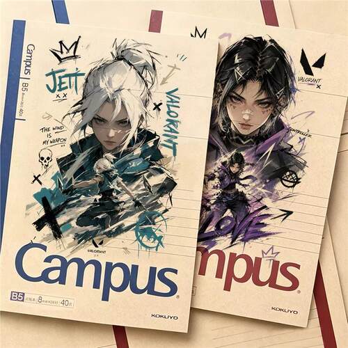 KOKUYO国誉campus瓦罗兰特B5笔记本手绘痛本无畏契约学生文具本子