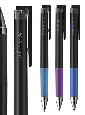 日本PILOT百乐|JUICE UP新果汁笔0.4升级版多彩中性水笔|LJP-20S4